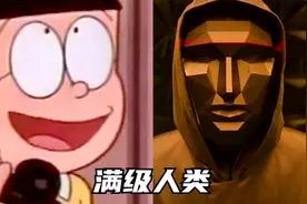 满级人类！今天你进化了吗？小伙要练出80块腹肌，我是帅B视频封面