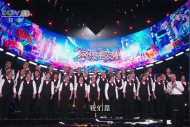 超好听！平均74岁的清华学霸合唱团唱少年视频封面