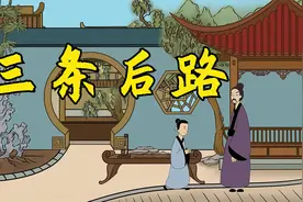 过了四十岁，记得为自己留好3条“后路”，越早越好视频封面