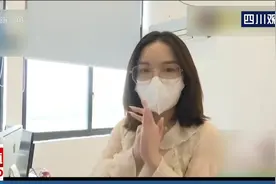 签约成为面诊主播，女子连吃俩月泡面，想违约要赔1000万？视频封面