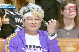 SJ神童参加偶运会老少年一展实力 各国粉丝齐声应援视频封面