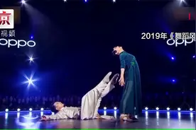 著名舞蹈家陈爱莲凌晨逝世 享年81岁视频封面