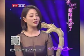 光荣绽放：殷桃谈演艺生涯，坦言演员只是职业，别让它影响生活！视频封面