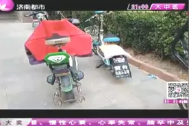 电动车上牌，证件不全也能代办？“你们自己办根本排不上队”视频封面