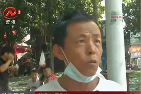 男子800元更换电动车电池，店家承诺续航能力却“打折扣”？视频封面