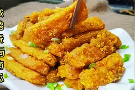 一块南瓜2个鸭蛋，小猫教你蛋黄焗南瓜，蛋香浓郁，做法超简单视频封面
