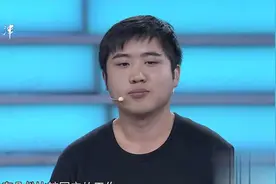 山东小伙求职，自曝3年时间换了100多份工作令人诧异丨非你莫属视频封面