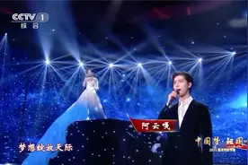 所有的坎坷挫败/终被风吹进尘埃