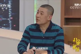 男子身患肾脏病，透析长达17年，每周就要透析3次|健康之路视频封面