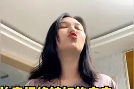 当媳妇要亲亲时，我故意拒绝媳妇的亲亲，媳妇的做法绝了视频封面