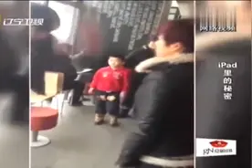 告白：富婆爱上小伙，小伙却只想做朋友，涂磊：男女有纯友谊吗？