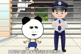 大街上亲妹子，我迫不得已视频封面