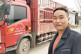 农村大哥花17万买4.2米货车，跑运输1年多后悔了吗？听听大哥咋说