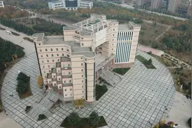 河南工程学院(航拍)视频封面