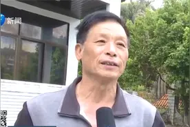 三明这个小区频繁停水，居民生活不便，水厂为何不能保障用水？视频封面