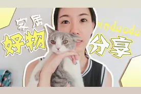 拼夕夕可以配眼镜了，靠谱吗？