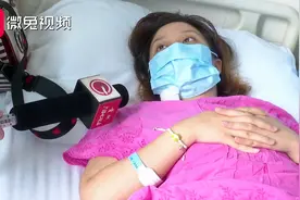 飞来横祸！女孩逛街竟被砸成重伤，医疗费用成问题视频封面