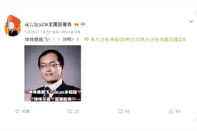 2021半数基民亏损 2022该如何“买基”？视频封面