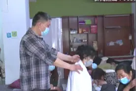 宿迁一盲人35岁学推拿，如今活出别样人生！视频封面
