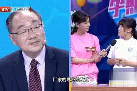 血糖仪用久了测量数值有误差，护士小姐姐教你如何校准血糖仪视频封面