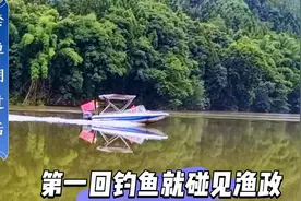 四川南充：禁渔期后西河钓鱼碰到渔政，不骗你，渔获安逸得板视频封面