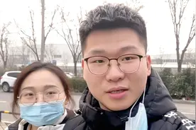 男朋友过年想要好好打扮自己，在理发店纠结半天，瑞吖：我支持你视频封面