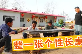 聚餐结束，开开心心回家了！视频封面