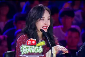 达人秀：选手惊艳上演心灵魔术惊呆全场，大胆求婚杨幂！视频封面