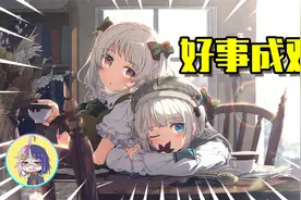 两个美少女同时喜欢我，我该怎么办？| Let's Lagoon 02视频封面