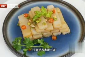 魔芋热量低、饱腹感强，减肥、逆转脂肪肝人群都能吃