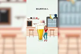 酒桌上高情商的女人如何夸男人？嘴甜心善没有搞不定事！视频封面