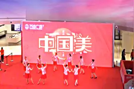 广场舞  中国美  节奏欢快  动作干净利落  让你精神焕发美美哒！