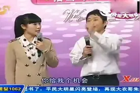 大明星：奇葩男上台装疯卖傻，开嗓却一鸣惊人！遭评委质疑！视频封面