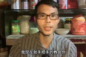 玩好三个抖音技巧，流量就会翻倍。你敢相信吗?