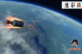 3D动画演示，洲际导弹攻击目标，基本上没法拦截！