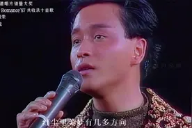 历年香港专辑销量大奖（1987~1999）张学友竟然六年唱片销量冠军视频封面