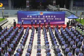 长沙铁路公安处：夏季治安整治“百日行动”让乘客出行安全感满满