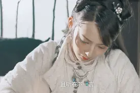 古装电影片段：云烨被绑到手术台上，神医夏苗竟要将他解剖视频封面