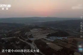 在古代“郭”字等于安全感