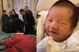 女子为独生子家庭生儿子，回家后遭长辈们疯狂围观，被捧手心里宠视频封面
