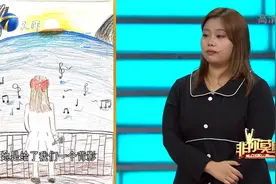 花季女孩显露高情商，面对考验她的回答太厉害了丨非你莫属