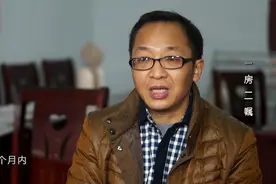 法治：小伙照顾重病老奶奶，好人有好报，老奶奶死后送他一套豪宅视频封面