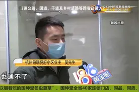 马桶反复冒泡泡 听到水声就“紧绷”视频封面