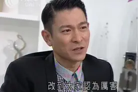 天王刘德华，坦然接受外界批评，直言做不到周杰伦陈奕迅的风格视频封面
