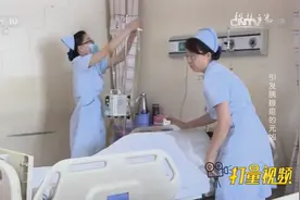 注意！人体每天糖摄入量大于50克，胰腺癌潜在隐患增大|科技之光视频封面