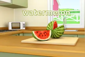巧记英语单词：cutting fruits in the kitchen《厨房里切水果》