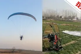 现场：男子无证驾驶滑翔伞触碰高压线致全镇停电 被行拘10天视频封面
