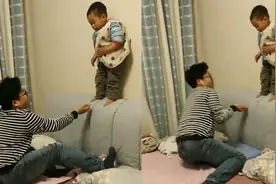 爸爸让萌娃站沙发上跳下来 张开双手去接的时候萌娃尿尿了……视频封面