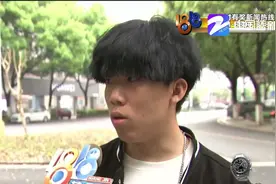 “苹果”手机有斑点 绍兴小石越看越不舒服 到底是不是氧化？视频封面