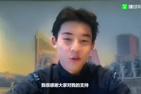 懂球帝专访李嗣镕：更希望大家在足球上对我认可视频封面